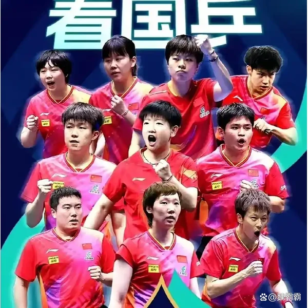 home-web-igame.com.cn APP